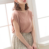 【メール便】フレンチスリーブニットソートップス