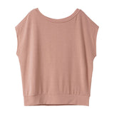 【メール便】フレンチスリーブニットソートップス