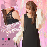 ノースリーブレース切替ワンピース