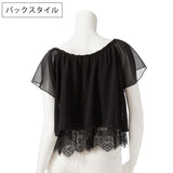【メール便】シフォンレースブラウス