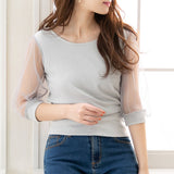 【メール便】袖チュールストライプリブトップス