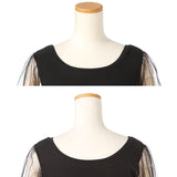 【メール便】袖チュールストライプリブトップス