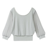 【メール便】袖チュールストライプリブトップス