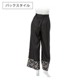 【メール便】裾レースバイカラーワイドパンツ