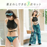 レースアップトップスロングパンツ付き水着3点セットM・L