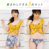 フリルカシュクールデザインビキニ3点セットS~L