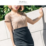 【メール便】総レースフロントジップオフショルトップス