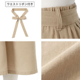 リネンフレアワイドパンツ