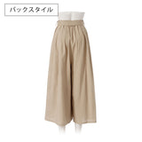 リネンフレアワイドパンツ