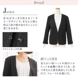 ノーカラースーツ3点セット