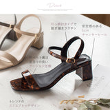 スクエアトゥレディライクサンダル