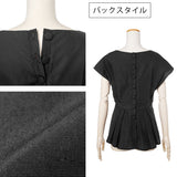 【メール便】バックボタンカシュクールブラウス