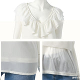 【メール便】ボリュームフリルノースリーブブラウス