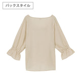 【メール便】リネンコットンスクエアネックブラウス