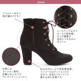 8cmヒール定番レースアップブーツ