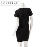 ボタンデザインニットタイトワンピース