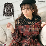 【メール便】選べるネックデザイン総レーストップス