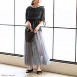 【メール便】ビッグカラーペプラムブラウス