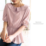 【メール便】ビッグカラーペプラムブラウス