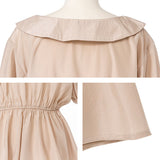 【メール便】ビッグカラーペプラムブラウス