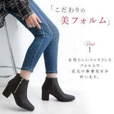 7cmヒールアップサイドジップショートブーツ