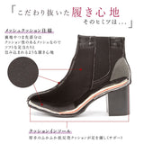 7cmヒールアップサイドジップショートブーツ
