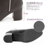 7cmヒールアップサイドジップショートブーツ