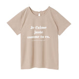 【メール便】メッセージロゴTシャツ