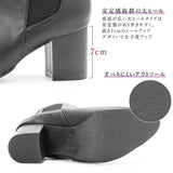 7cmヒールアップサイドゴアショートブーツ