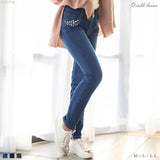 ビジューポケットスキニーデニム