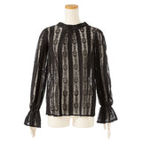 スタンドカラーストライプレースブラウス