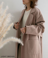 ダブルフェイスサイドスリットガウンコート