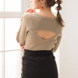 バックオープンリブニット