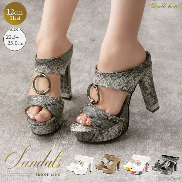【10cmヒール☆】DIOR Blossom ヒールサンダル Dior Blossom Heeled Slide Nude Lambskin | DIOR