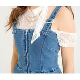 【メール便】ワンショルダー総レーストップス