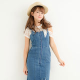 【メール便】ワンショルダー総レーストップス