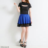 【メール便】バスト開きプチハイ半袖トップス【ニット】