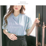 【メール便】ロゴ半袖Tシャツ