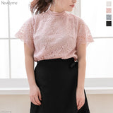 【メール便】総レーストップス