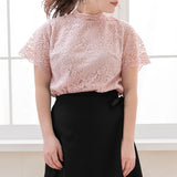 【メール便】総レーストップス