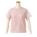 【メール便】総レーストップス