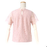 【メール便】総レーストップス