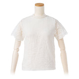 【メール便】総レーストップス