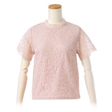 【メール便】総レーストップス