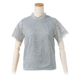 【メール便】総レーストップス