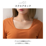 【メール便】バックレースアップテレコトップス