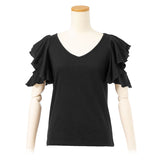 【メール便】肩開きフリルトップス