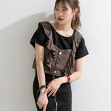 【メール便】肩フリルビスチェセットトップス