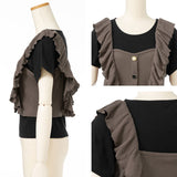 【メール便】肩フリルビスチェセットトップス