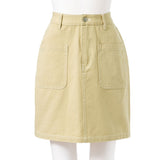 配色ステッチミニスカート